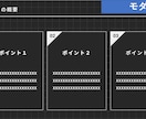 誰でもすぐに使えるパワポテンプレを提供します 伝わるパワポ & キレイなパワポ、実現してみませんか？ イメージ5