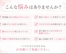 突然別れを告げた彼の本音を霊視します 突然振られてしまったあなたに寄り添います。 イメージ2