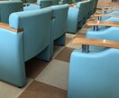 障がい・生活困窮/行政・制度支援探しお手伝いします 障がい者手帳・年金生活保護・自己破産/離婚調停・労働環境など イメージ5