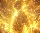 貴方の本来の宿命•使命を霊視により言語化致します 宿命使命を明らかにし魂に刻まれた本当の自分、生命の意味を知る イメージ10