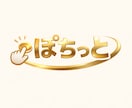 顧客情報が自動登録されるサロン管理を作ります LINE登録から顧客管理・カルテ・写真を一括管理 イメージ8