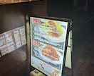 外注すると高い！販促物デザインお安く作ります デザイン費が高いと思っているあなた！安くできますよ！ イメージ4