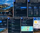 バイク専用AIがツーリング先とプランを提案します 行き先おまかせ・Google Maps連携のWEBアプリ納品 イメージ1