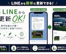 サッカーチーム専門ホームページ制作します 更新簡単　買い切り55000円〜 イメージ3