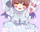 女声仮歌☆イメージに近く、真摯に取り組みます 【女声仮歌】相談のみ可/英語歌詞OK/納期相談【最短翌日】 イメージ1