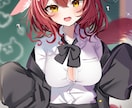 可愛いイラスト描きます 即購入者様専用（リピーター様歓迎） イメージ6