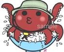 オリジナルキャラ作成します 貴方だけのオリジナルキャラを！！ イメージ1