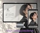 開業・起業向けのホームページを制作します 3万円で始める、あなたの事業のホームページ イメージ4
