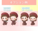 小さいけれど印象はバッチリ！なイラスト描きます 10名様限定価格！幅広く使えるサイズ感とテイスト！ イメージ4