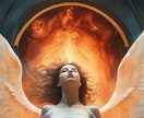 ご祈祷用✨恋愛成就✤仕事運✤人間関係✤運気を視ます 不動明王様のエネルギーでご祈祷ご希望の方専用です❢ イメージ1