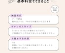 やわらかい雰囲気でペットのイラストをお描きします マグネット・キーホルダー・ポストカードもご用意しております イメージ3