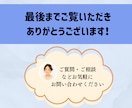 2枚2,000円でインスタ投稿画像作成します 修正2回まで無料｜最短3日で丁寧に作成します イメージ9