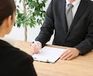 医療系キャリアの積み方（転職）を支援します 今の悩みを共有して、いい方向になるようお手伝いさせて下さい！ イメージ1