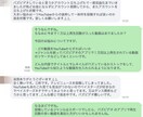 バズビデオ完全ガイドパックを提供します 【完全マニュアル】動画解説・アフターフォロー付きになります イメージ4