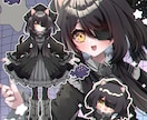 可愛い女の子のイラスト、キャラデザ描きます Vや歌ってみた動画などにイラストが欲しいかた！ イメージ4