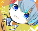 アイコンお描きします 自分だけのSNSアイコンが欲しい方へ！ イメージ3