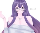 かわいいキャラクターの全身立ち絵を制作します SNS・配信・TRPGに使える立ち絵を丁寧に制作します！ イメージ3