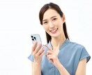 スマホ対応版スマホで売れるセールスレター作成します 「影響力の武器」で顧客の心に響くセールスレターを作成 イメージ1