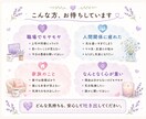 心のゴミ出しお手伝いします どんな愚痴も、どんなモヤモヤも、安心して吐き出してください イメージ3