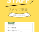 バナーで集客効果抜群のWebデザイン作成します あなたのビジネスを魅力的に演出、集客サポート イメージ6