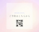 オーダーメイド投稿を作成します お店や個人に合わせて対応可能です イメージ7