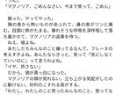 絶望の中で光に手を伸ばす系文章書きます 絶望のただ中にいるうちの子が見たい方へ イメージ2