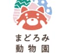 作家さん向け！温かみのある手描きロゴ作ります 企業案件経験豊富なデザイナーが相談しながらご提案 イメージ9