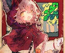 水彩のようで表情豊かな、用途に合わせた絵を描きます 絵本でレトロポスターのような１枚いかがですか？ イメージ9