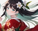 1月限定♡2024年の運勢をタロットで占います あなたのお悩みに合わせてカスタマイズ♡24h以内に鑑定♡ イメージ3