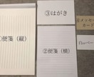 もらってうれしい可愛いメッセージカードお作りします お誕生日やお礼のお手紙に可愛いイラストを添えてお作りします イメージ3