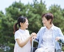 人間関係に悩む看護師さんをスッキリ＆ラクにします 看護師歴17年、好きなのに苦しかった。今なら理由が分かります イメージ3