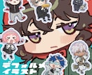 デフォルメイラスト承ります シンプルでかわいげのある絵柄です イメージ1