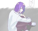 イラスト制作承ります なるべくご依頼通りに正確に！！ イメージ3