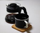 美味しいコーヒーの淹れ方を教えます ハンドドリップの美味しいコーヒーの淹れ方を紹介します。 イメージ1