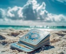5日連続｜停滞したご縁の流れを書き換える縁結びます 復縁・片想い・複雑な恋の停滞した流れを整える イメージ7