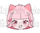 SD（ちびキャラ）たまわります SD（ちびキャラ）たまわります！！！ イメージ5