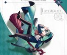 TRPG・Vtuber用の立ち絵の制作を承ります 貴方の思い描くキャラクターを形にします イメージ3