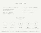 世界観で魅せるバナー画像作ります ブランドらしさ×トレンド感で惹きつける投稿を イメージ5