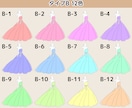結婚式ドレス色当てクイズ＆投票用紙を作成します 色を選ぶだけ簡単♪案内板＆投票用紙のデータ・印刷対応◎ イメージ7