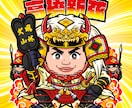 ビックリマン風★似顔絵イラストなど作成致します シール入稿代行サービスあり（無料） イメージ7