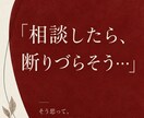 Instagram投稿企画・画像制作いたします 内容が決まっていなくてもOK、テーマの企画から全て作成。 イメージ2