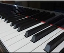 音楽理論教えます 音楽理論独学で困っていませんか？ イメージ1