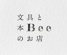 美しい書体のロゴをお作りします 短期納品・手頃な価格でも、シンプルで力強いデザインが可能です イメージ2