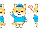伝わる!キャラクターアニメーション作ります キャラクターから動画編集まで、まるごとお任せください♪ イメージ4