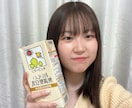 整え・習慣化メンタリングします 3本柱（食事・仕事・思考）で、2週間の伴走支援！ イメージ1