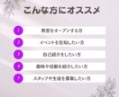教室・ワークショップ向けチラシを作成します ～体験したくなる魅力をストーリーで伝えます～ イメージ4