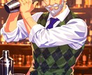 アニメ塗りで、おじさんお爺さんのキャラを作成します 1枚絵や簡易的なアニメの作成を承ります イメージ2