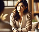 恋愛・悩み・復活・話したい！辛いお話聞きます 人生のどん底を経験した私だから、あなたの苦しみわかります！ イメージ6