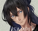 黒髪長髪褐色男子アイコン販売します 格好いい系キャラアイコンをお求めの方に。 イメージ1