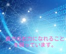 プログラミングの相談に乗ります 現役エンジニアがC言語の壁を越えるお手伝いをします！ イメージ4